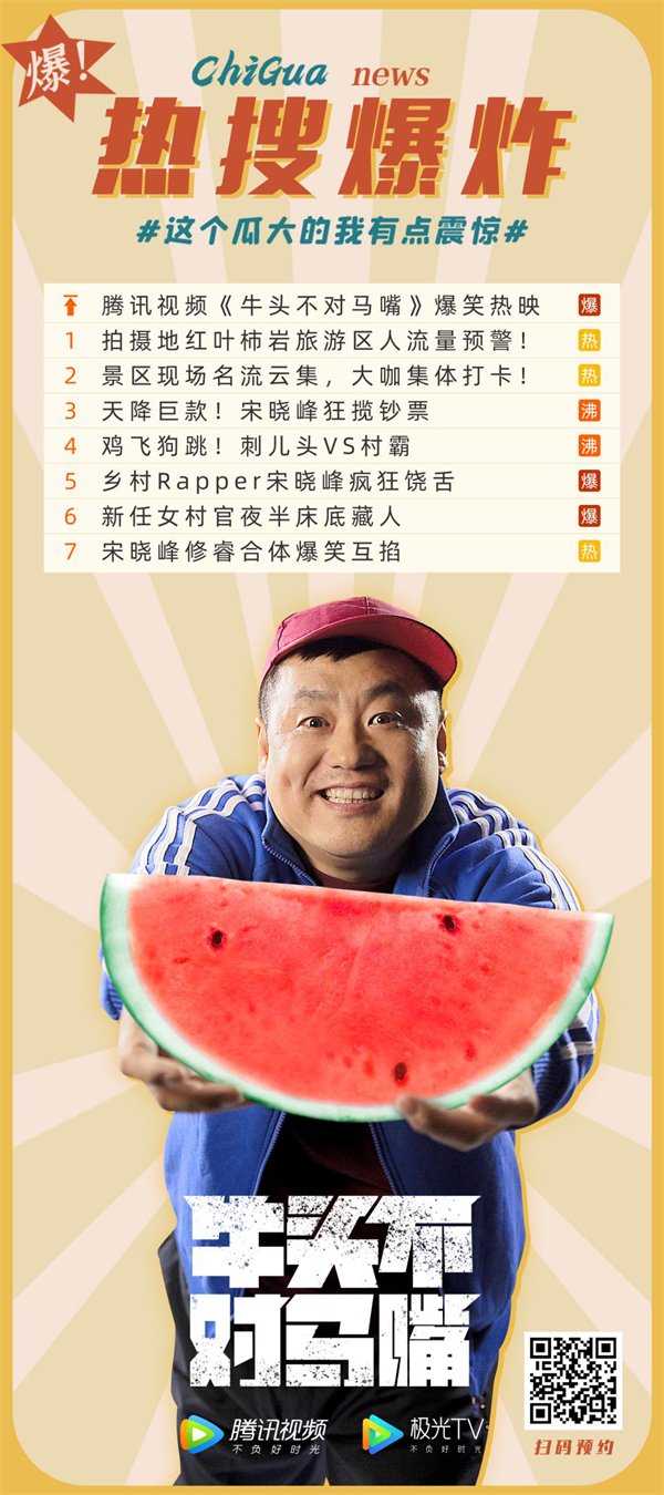 聚鑫汇娱乐官方网站图片