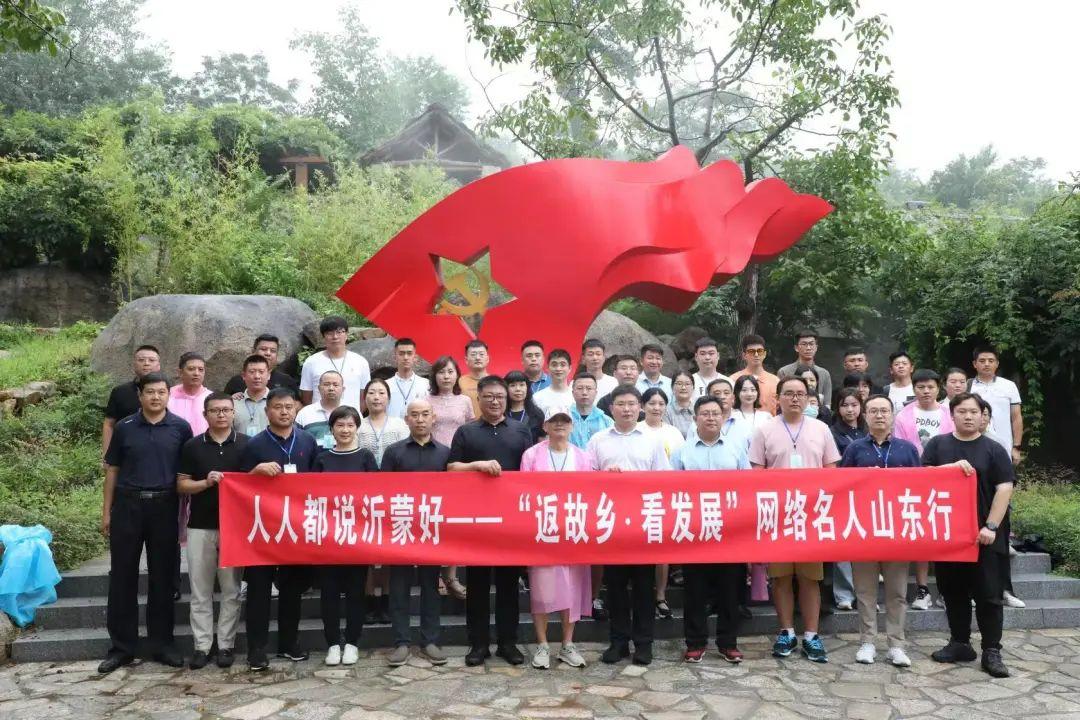 聚鑫汇娱乐官方网站图片