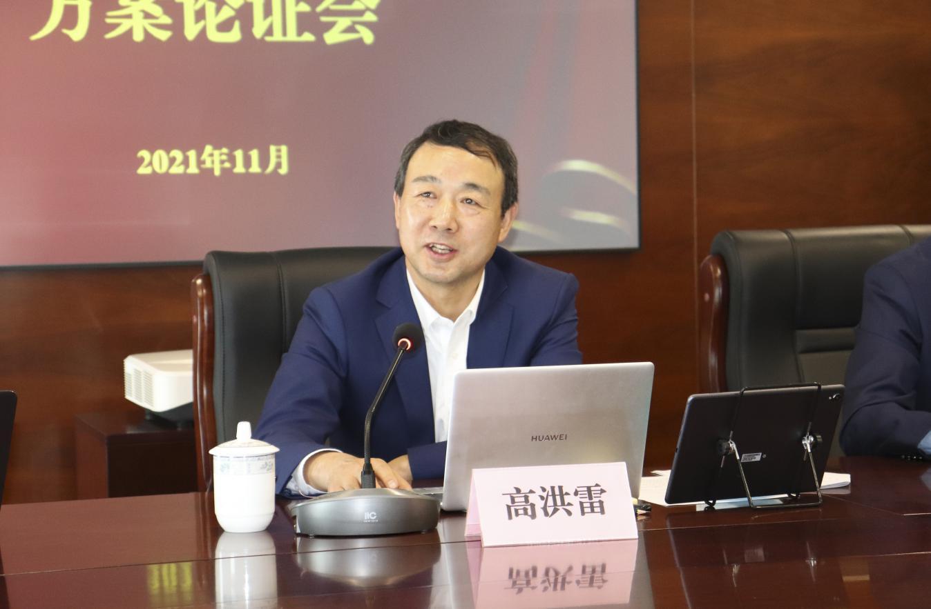 聚鑫汇娱乐官方网站图片