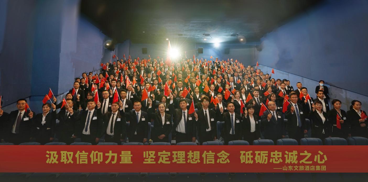 聚鑫汇娱乐官方网站图片