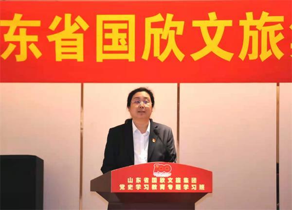 聚鑫汇娱乐官方网站图片