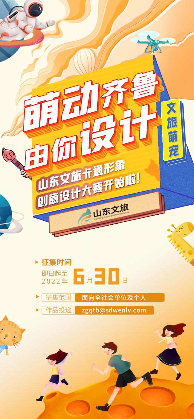 聚鑫汇娱乐官方网站图片