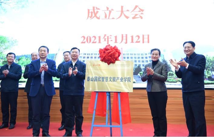 聚鑫汇娱乐官方网站图片