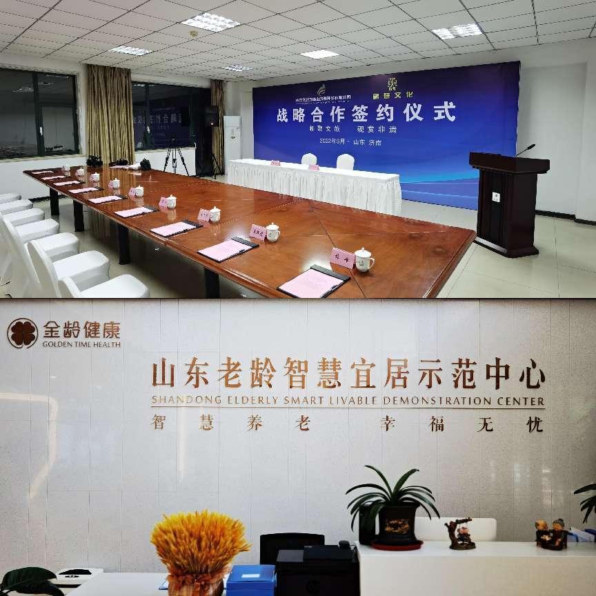 聚鑫汇娱乐官方网站图片