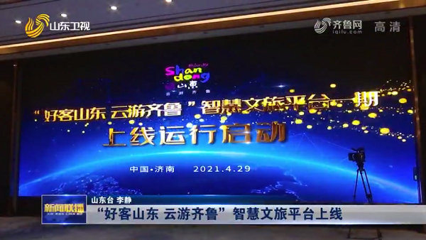 聚鑫汇娱乐官方网站图片
