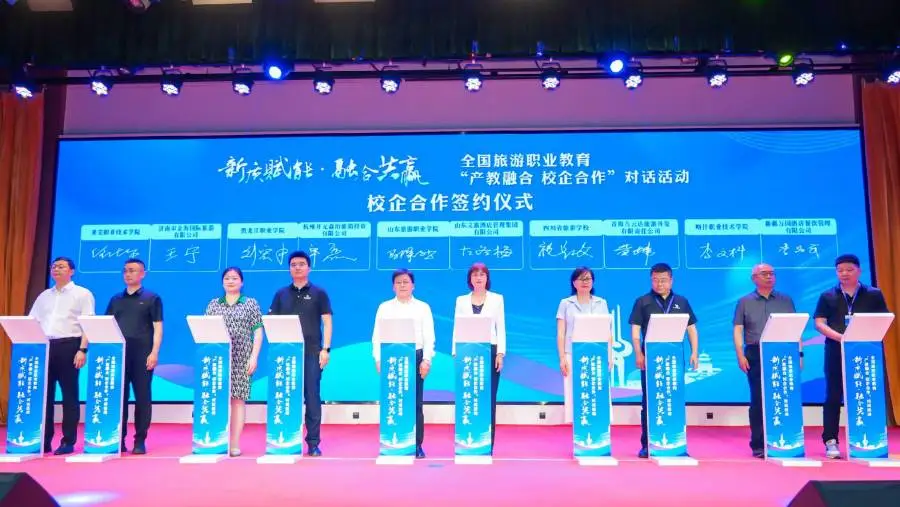 聚鑫汇娱乐官方网站图片