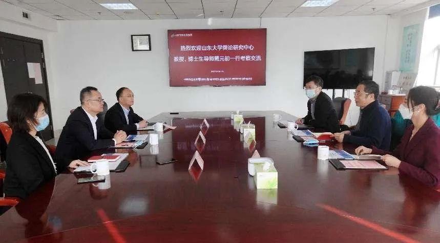聚鑫汇娱乐官方网站图片