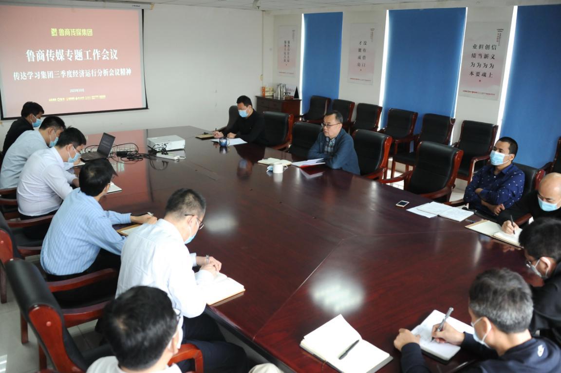 聚鑫汇娱乐官方网站图片