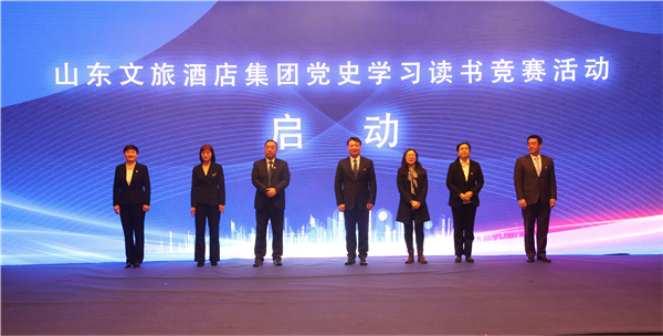 聚鑫汇娱乐官方网站图片