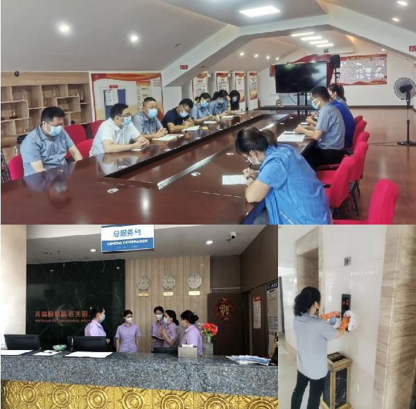 聚鑫汇娱乐官方网站图片