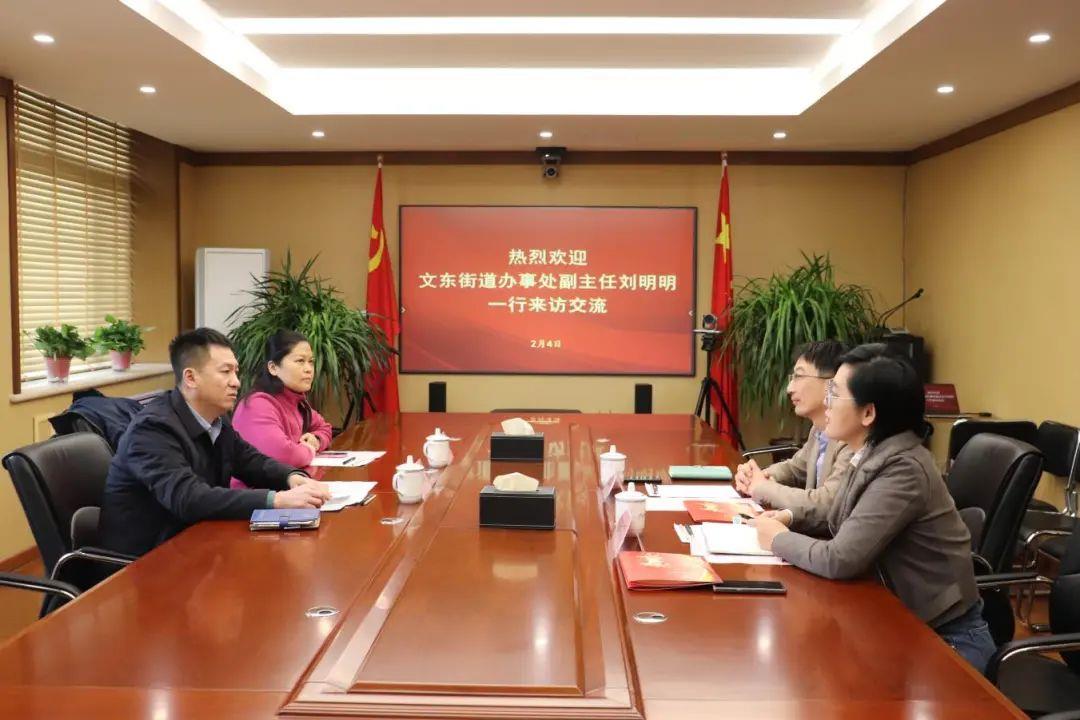 聚鑫汇娱乐官方网站图片