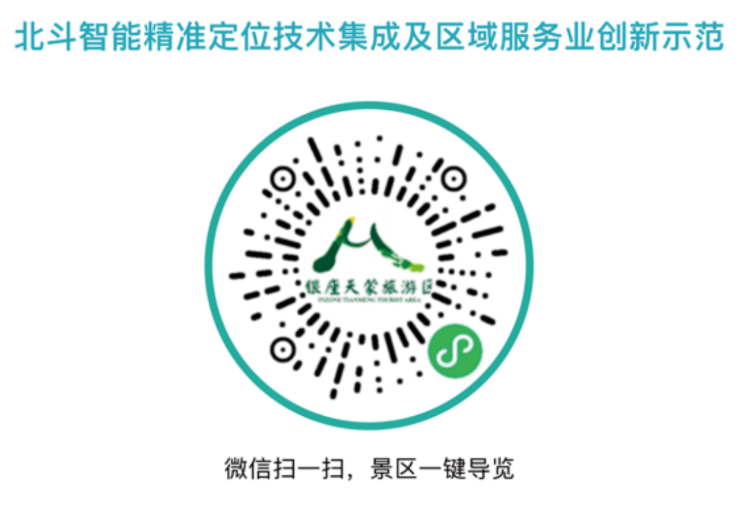 聚鑫汇娱乐官方网站图片