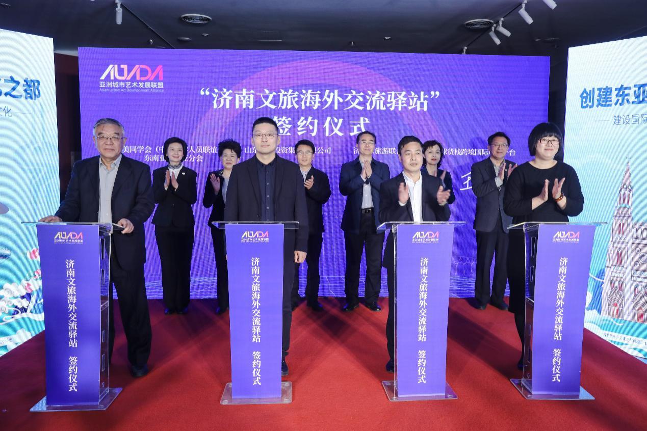 聚鑫汇娱乐官方网站图片