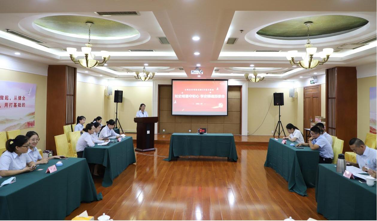 聚鑫汇娱乐官方网站图片