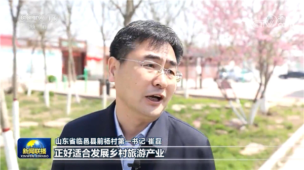 聚鑫汇娱乐官方网站图片