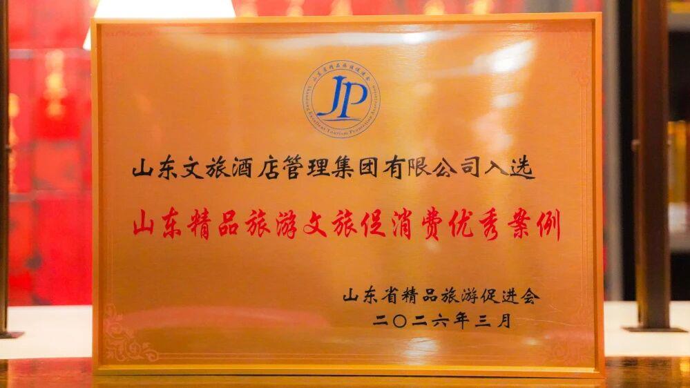 聚鑫汇娱乐官方网站图片