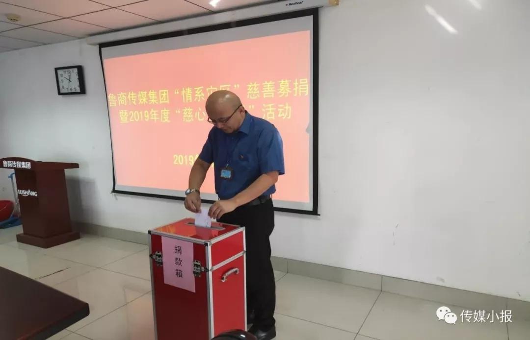 聚鑫汇娱乐官方网站图片