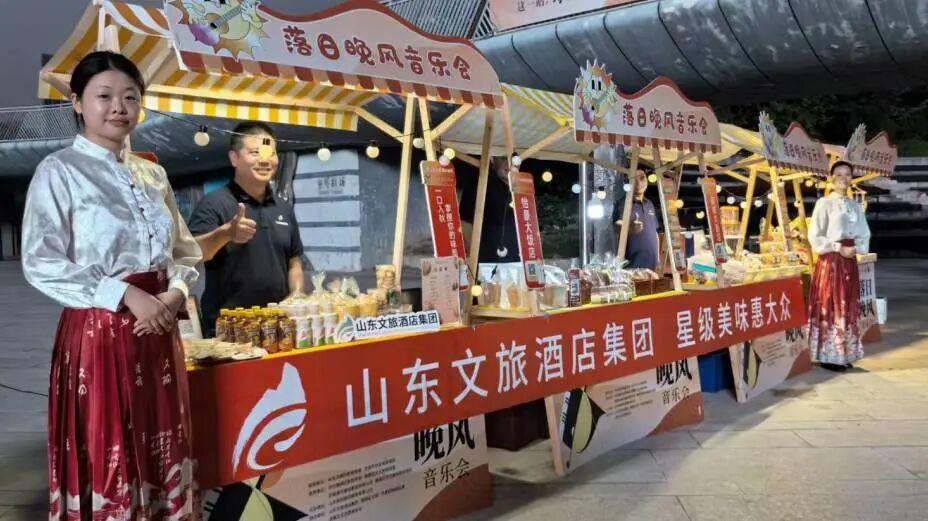 聚鑫汇娱乐官方网站图片