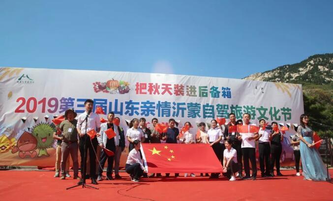 聚鑫汇娱乐官方网站图片