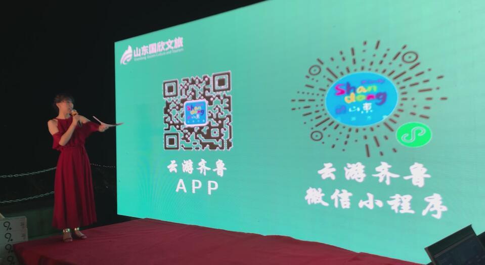 聚鑫汇娱乐官方网站图片