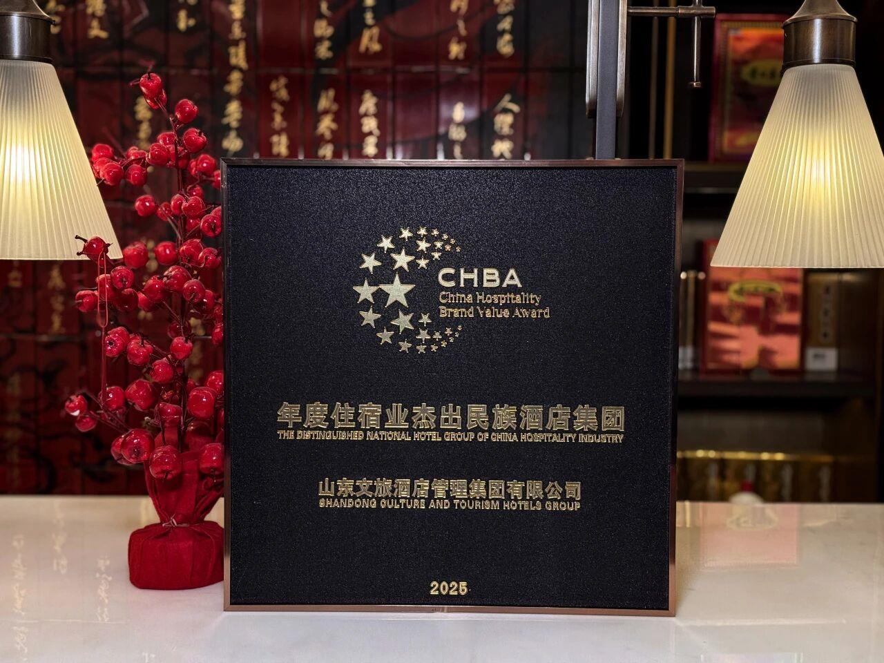 聚鑫汇娱乐官方网站图片