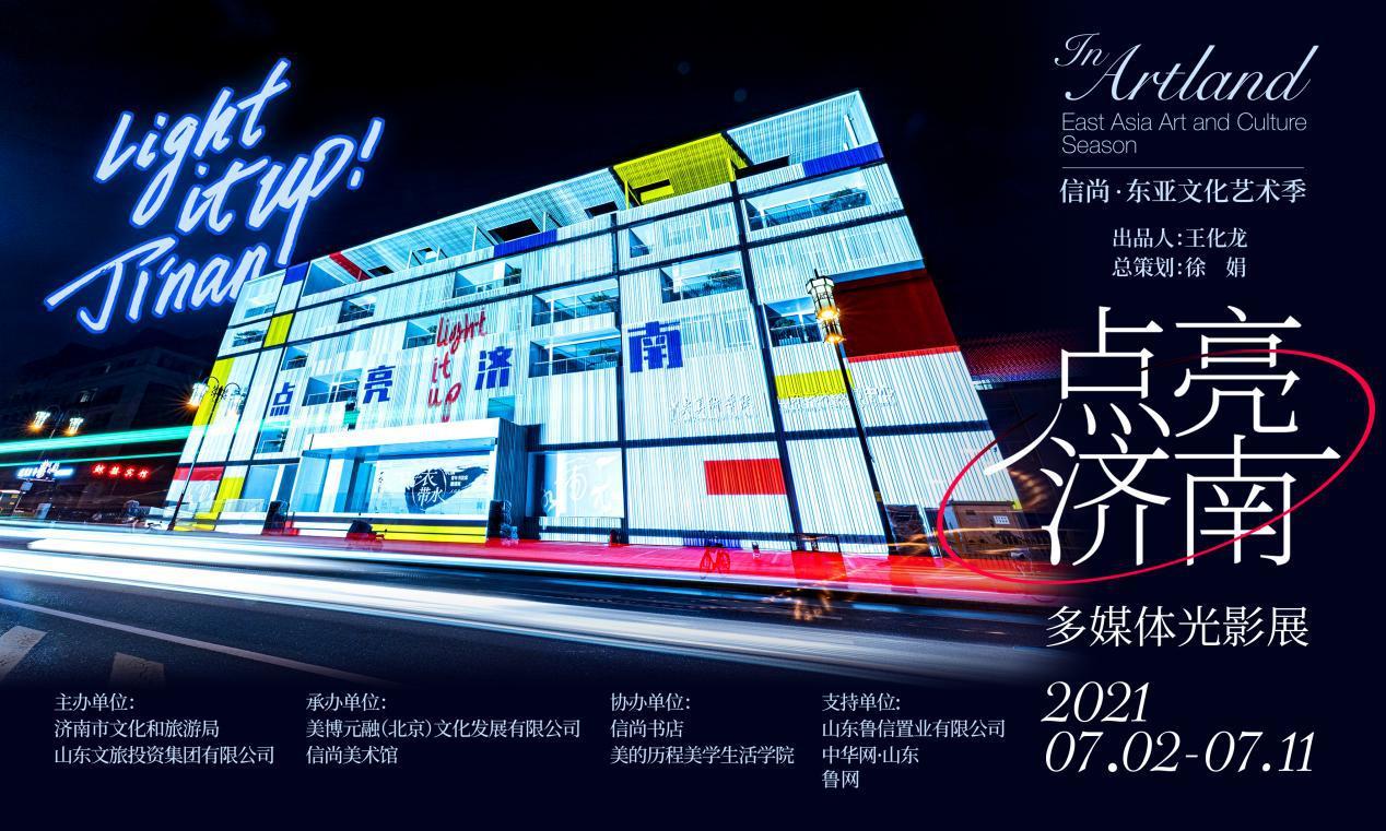 聚鑫汇娱乐官方网站图片