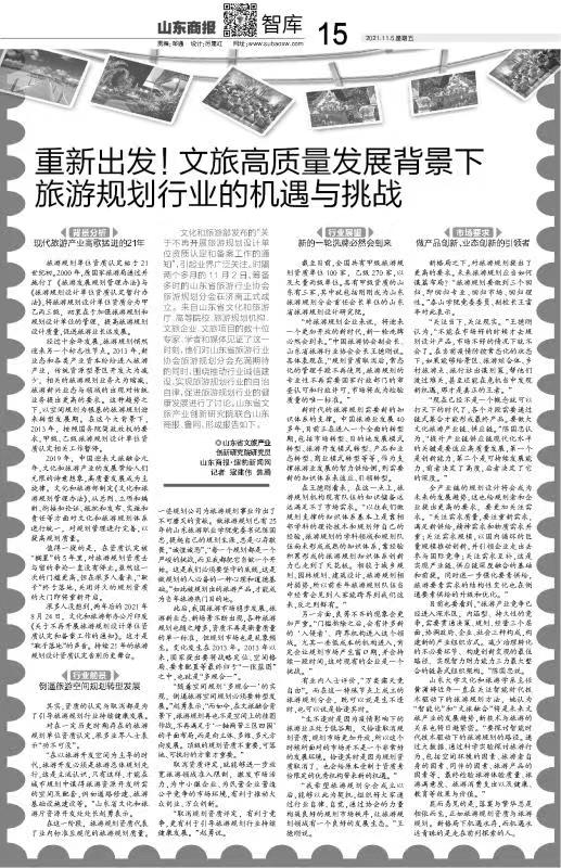 聚鑫汇娱乐官方网站图片