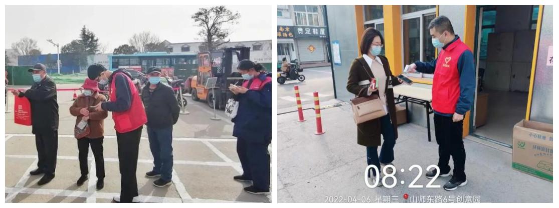 聚鑫汇娱乐官方网站图片