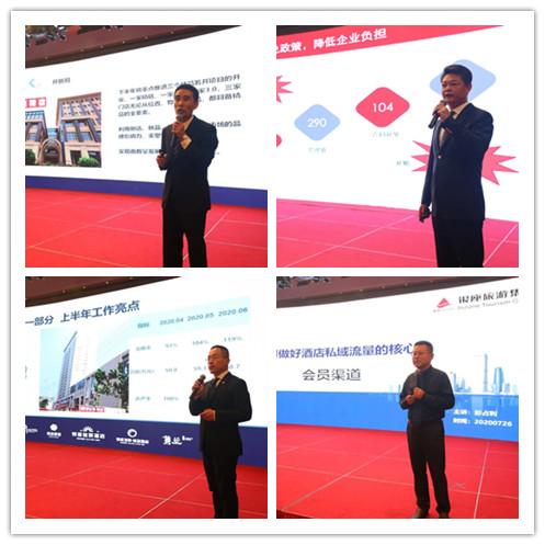 聚鑫汇娱乐官方网站图片