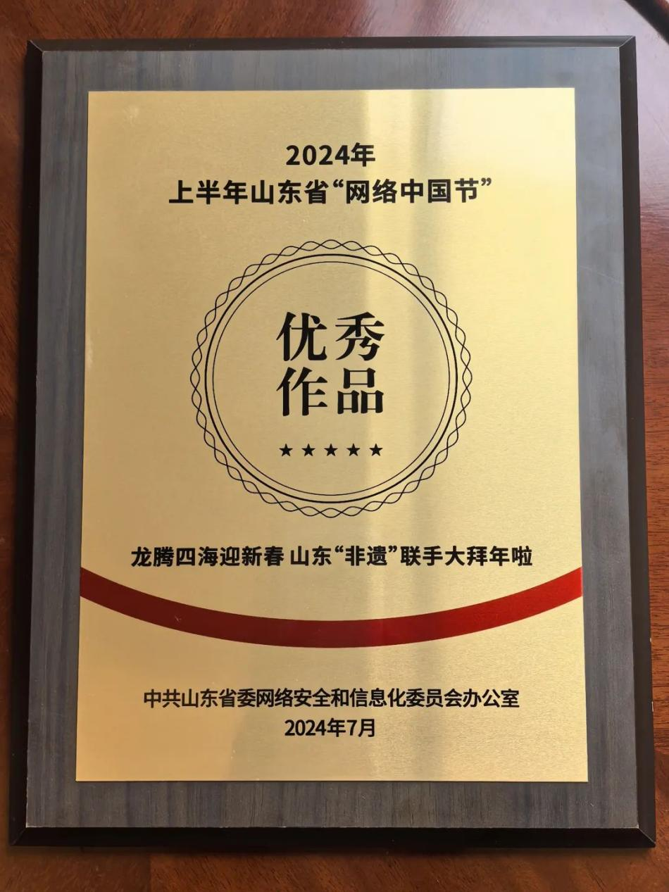 聚鑫汇娱乐官方网站图片