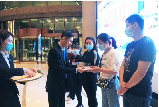 聚鑫汇娱乐官方网站图片