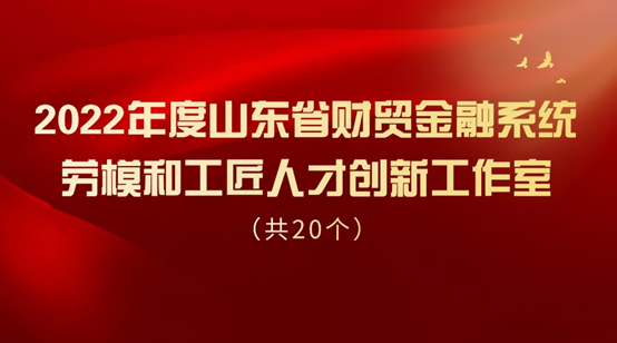 聚鑫汇娱乐官方网站图片