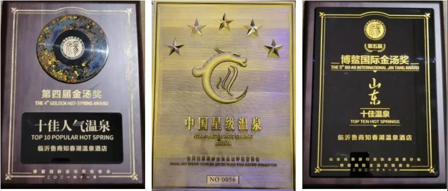 聚鑫汇娱乐官方网站图片