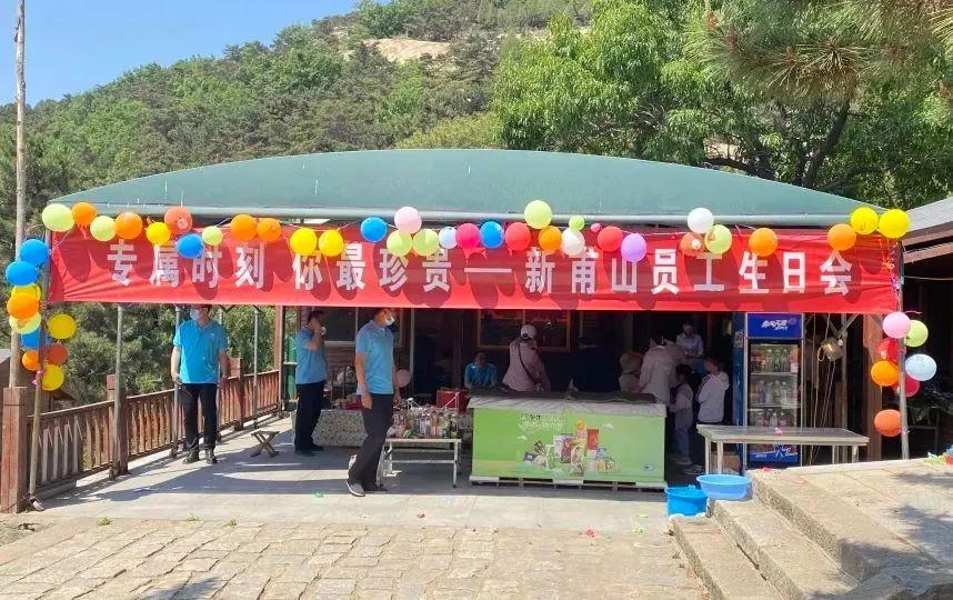 聚鑫汇娱乐官方网站图片