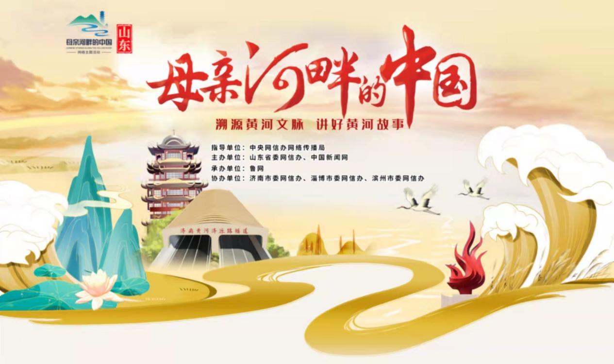 聚鑫汇娱乐官方网站图片