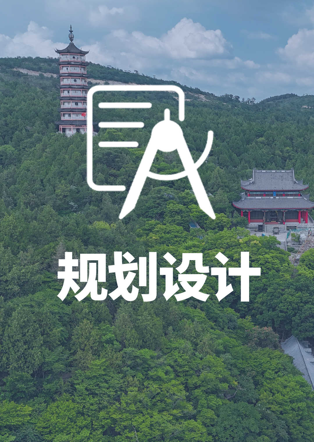 聚鑫汇娱乐 af202