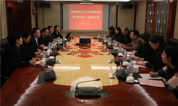 聚鑫汇娱乐官方网站图片