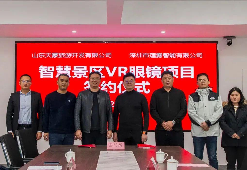 聚鑫汇娱乐官方网站图片