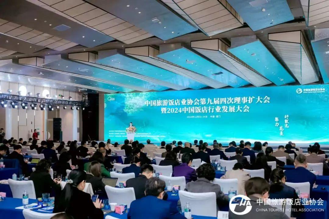 聚鑫汇娱乐官方网站图片
