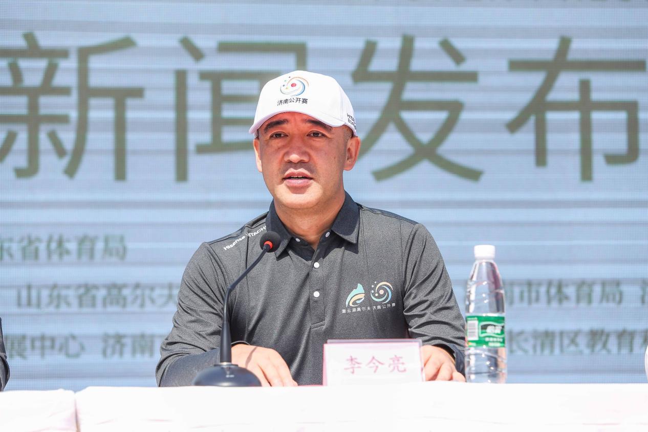 聚鑫汇娱乐官方网站图片