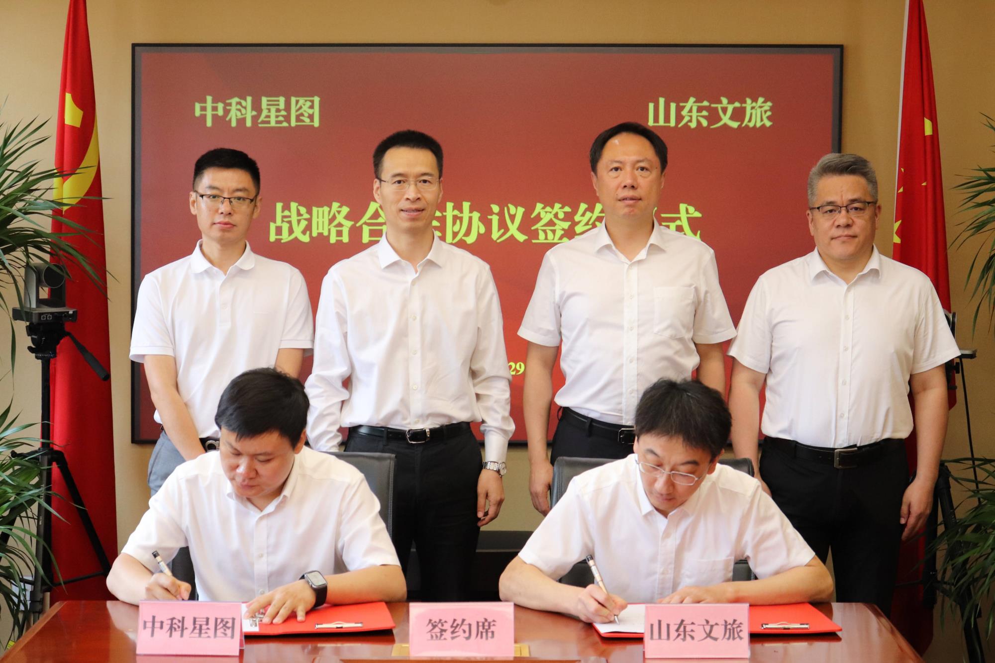 聚鑫汇娱乐官方网站图片