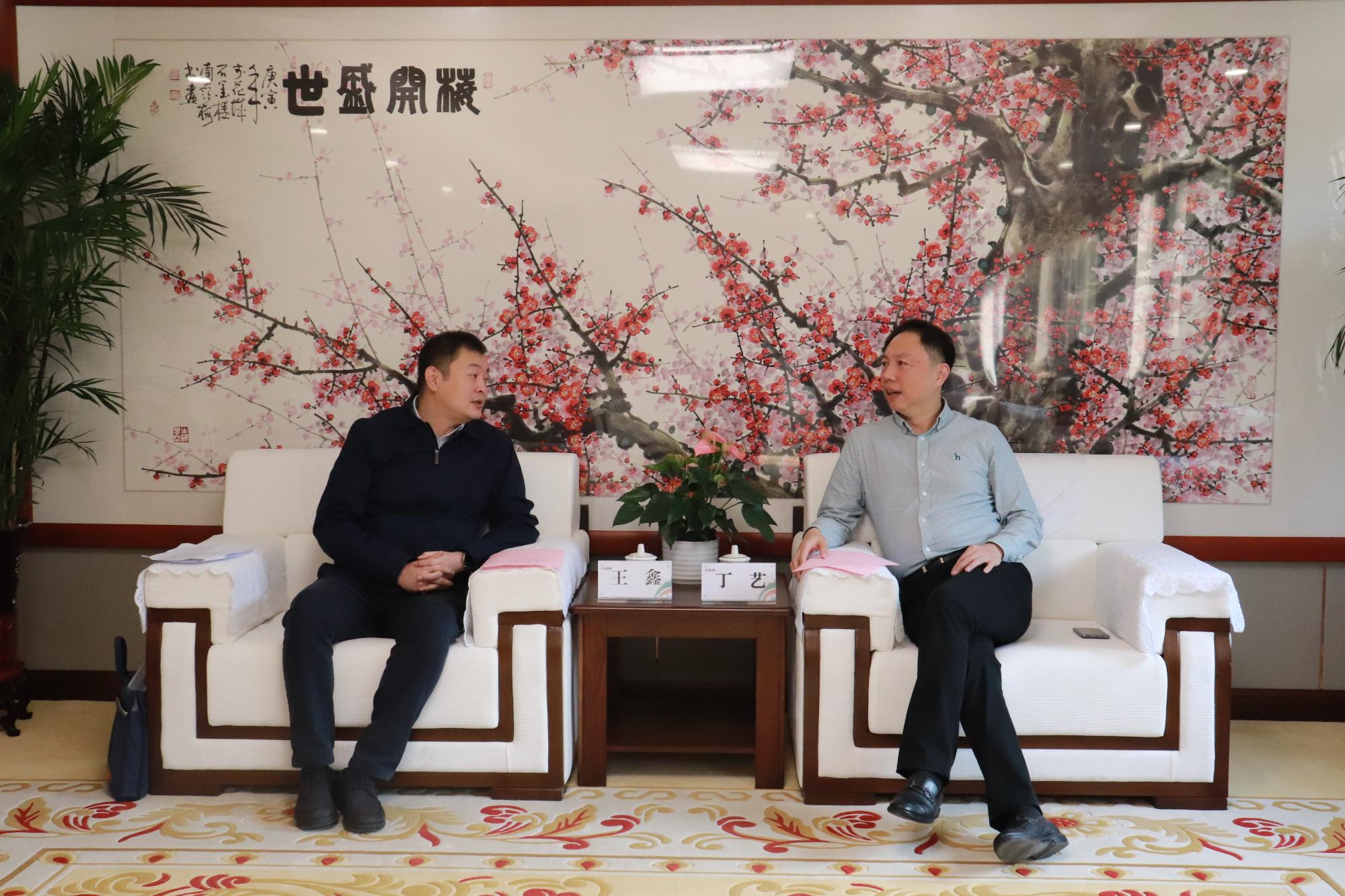 聚鑫汇娱乐官方网站图片