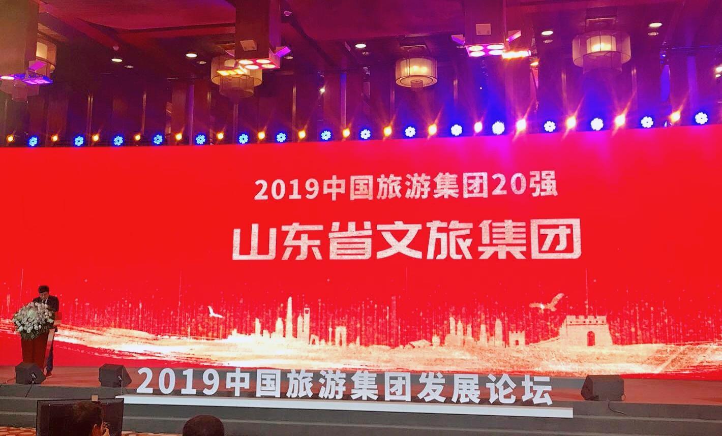 聚鑫汇娱乐官方网站图片