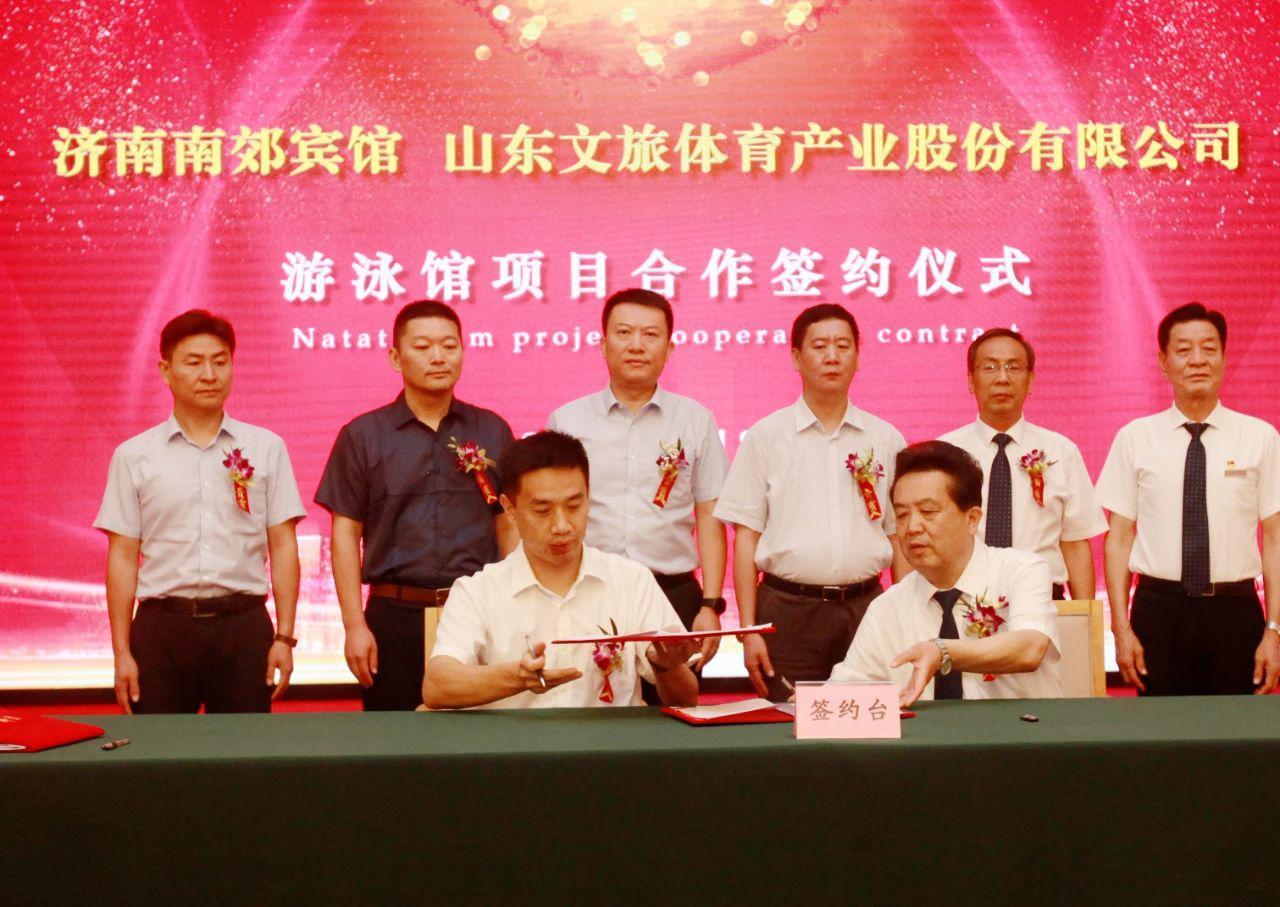 聚鑫汇娱乐官方网站图片