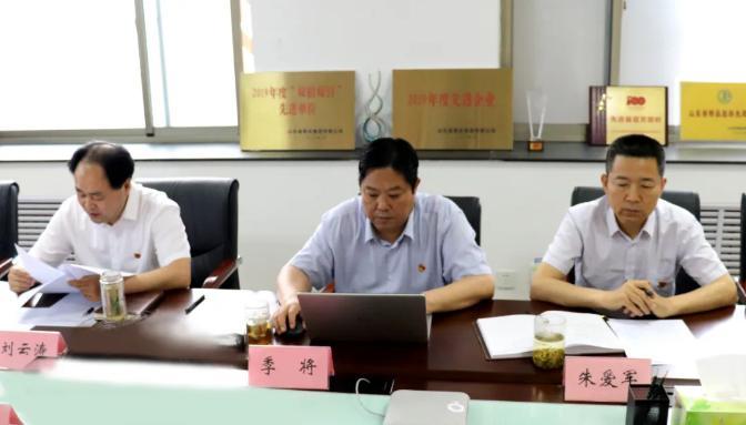 聚鑫汇娱乐官方网站图片