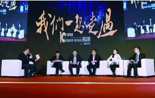 聚鑫汇娱乐官方网站图片