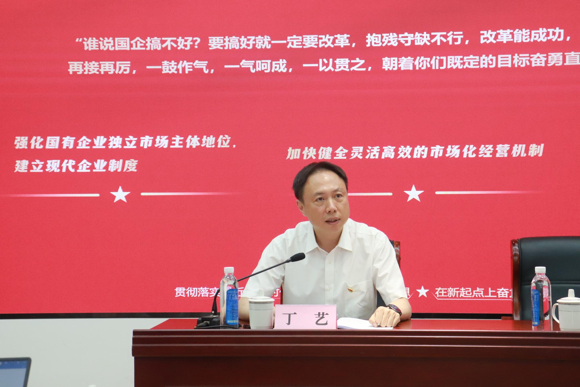 聚鑫汇娱乐官方网站图片