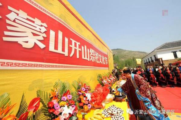 聚鑫汇娱乐官方网站图片