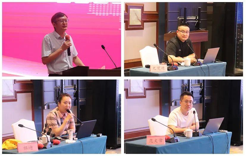 聚鑫汇娱乐官方网站图片
