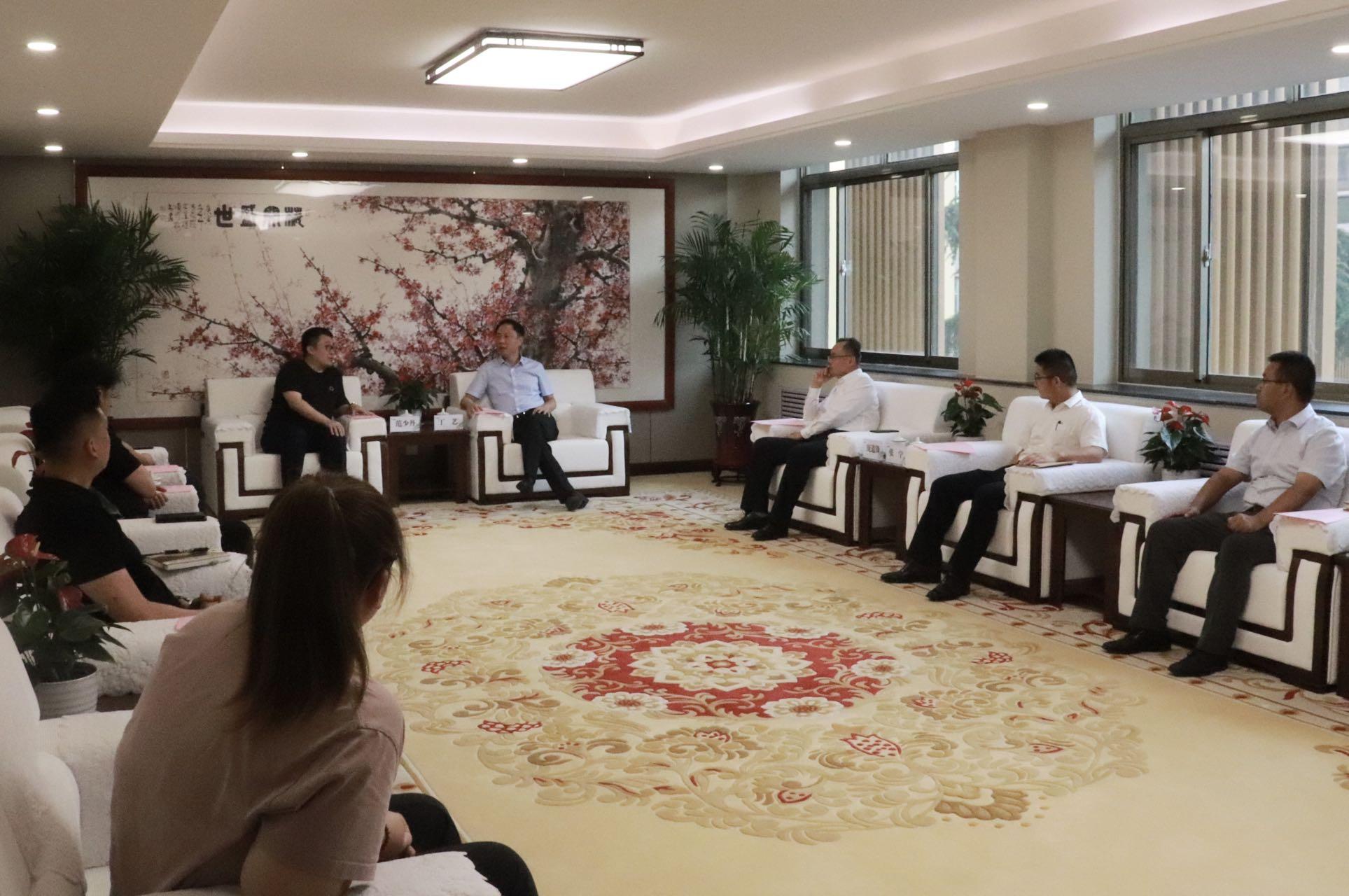 聚鑫汇娱乐官方网站图片
